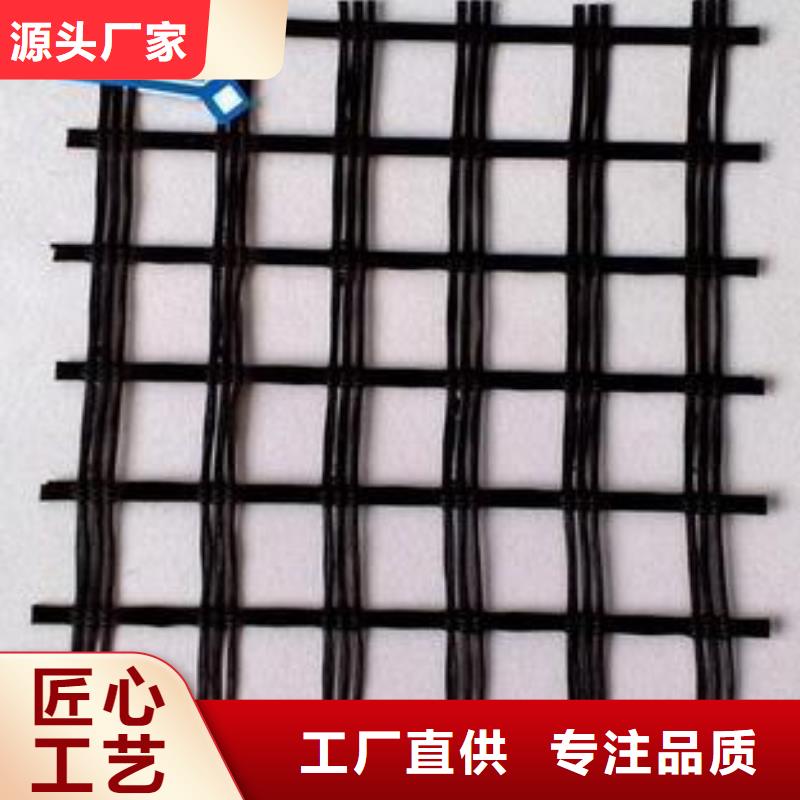 玻纖土工格柵軟式透水管源頭廠家來圖定制本地生產(chǎn)商
