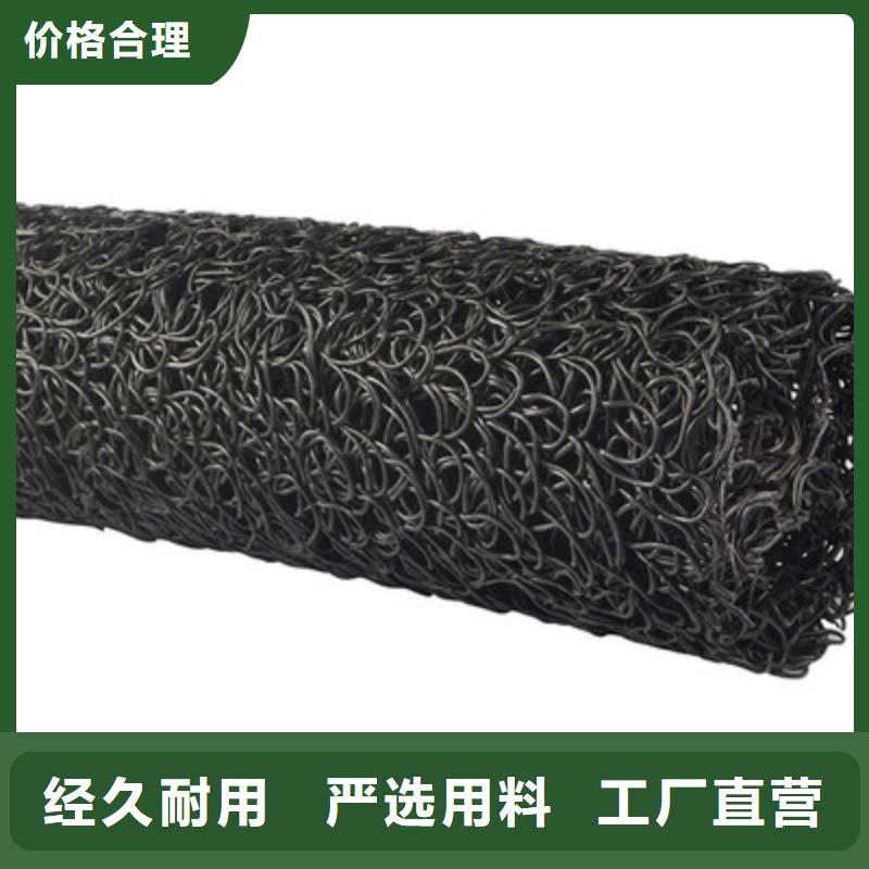 渗排水塑料盲沟、品质做服务