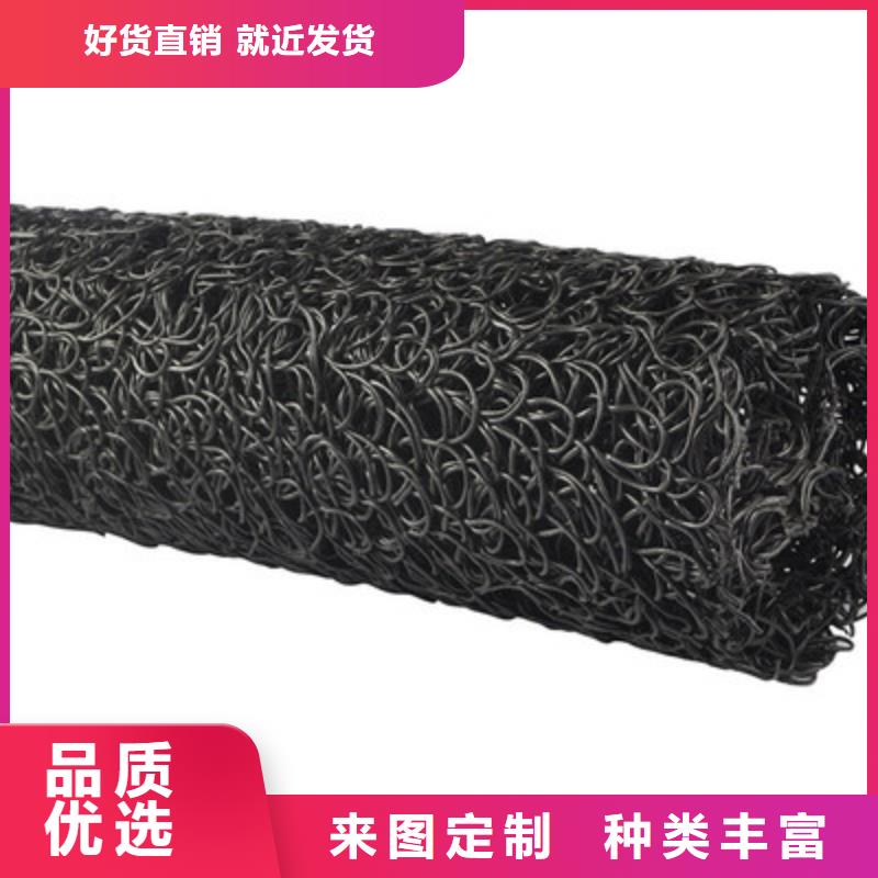 -公路铁路用排水盲沟同城货源