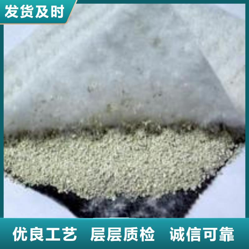 膨润土防水毯_水土保护毯工厂批发产品细节