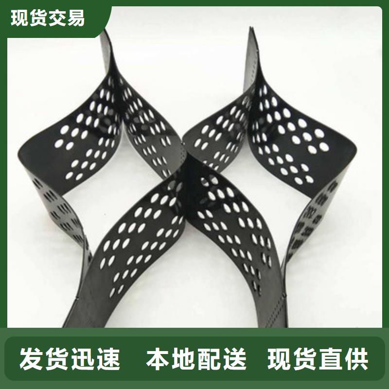高強土工格室廠家供貨直銷廠家
