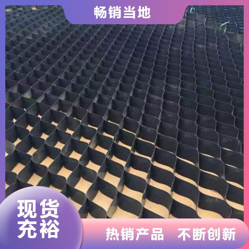土工格室,膨潤(rùn)土防水毯精心打造同城經(jīng)銷商