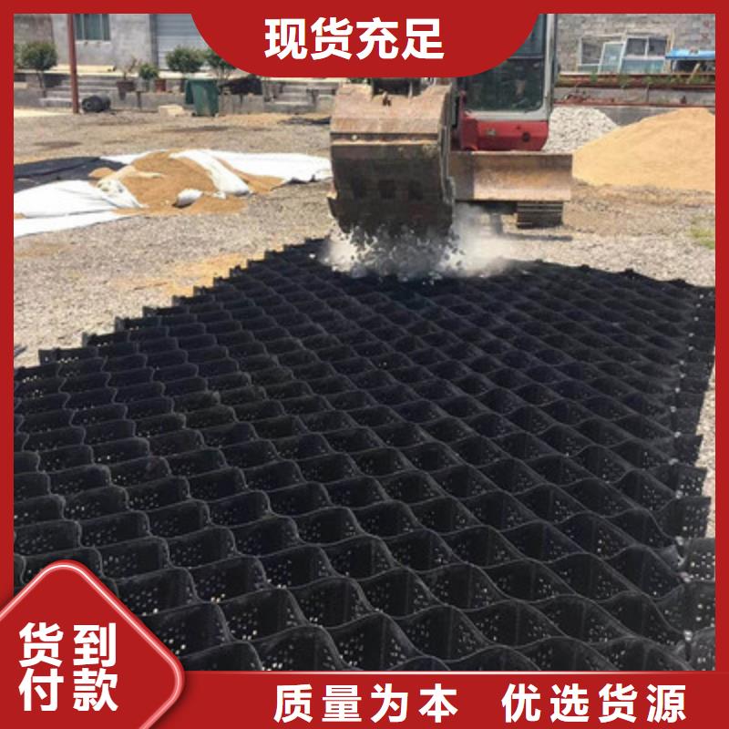 土工格室長絲土工布常年出售經(jīng)久耐用