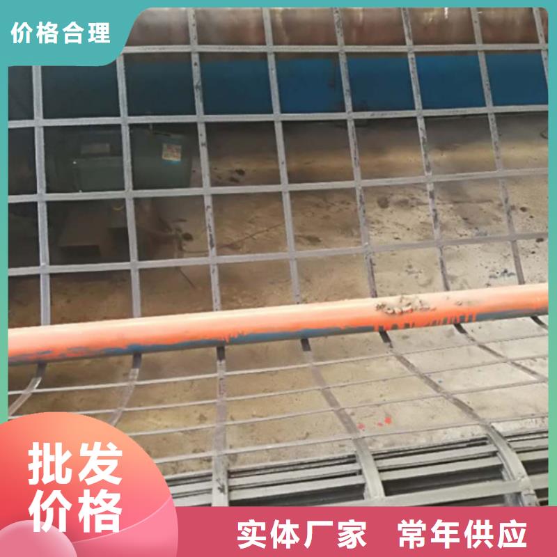鋼塑土工格柵三維植被網(wǎng)廠家根據(jù)要求定制來(lái)圖加工定制