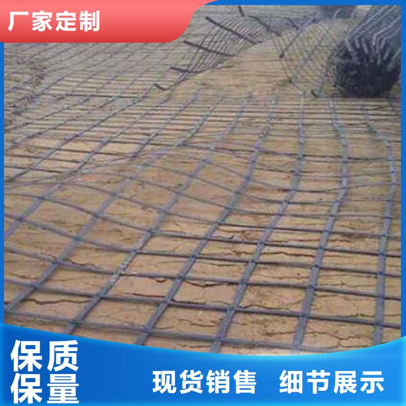 双向钢塑土工格栅厂家电话钢塑格栅供货及时用心细节