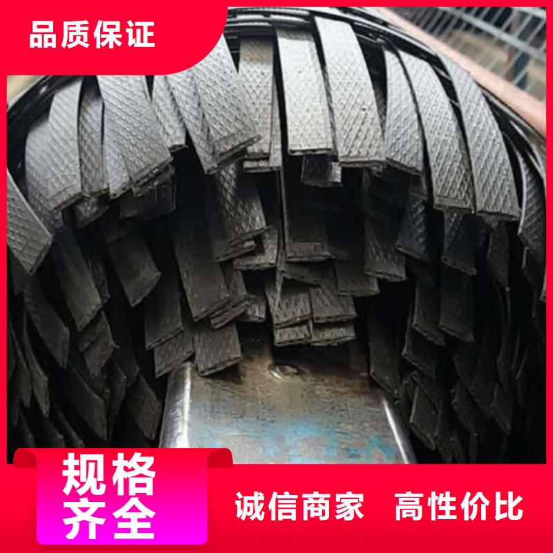 钢塑格栅生产公司高速工程钢塑土工格栅_可信品牌本地供应商