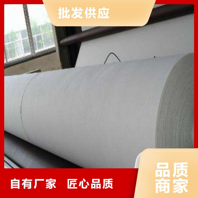 土工布质量材质上乘可放心采购