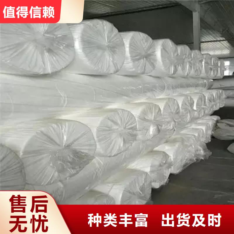 建筑土工布采购批发_品类全_更低价闪电发货