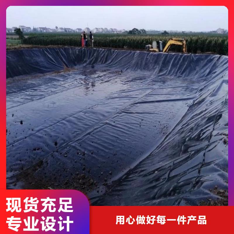 土工膜价格_土工膜_值得信赖_质量上乘多种规格可选