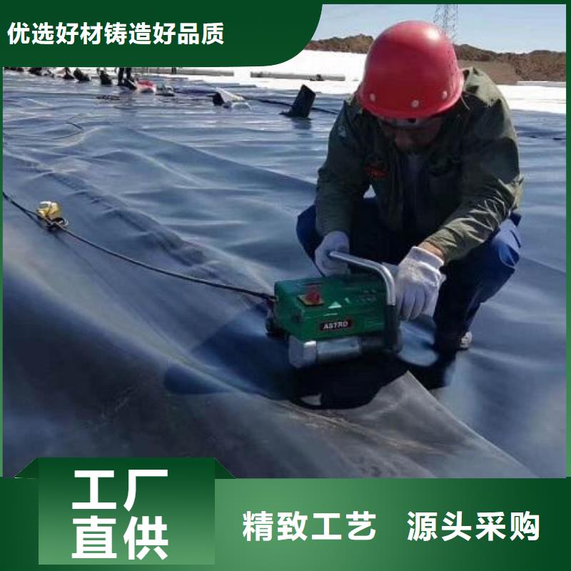 土工膜【塑料盲溝】物流配送優(yōu)質(zhì)貨源