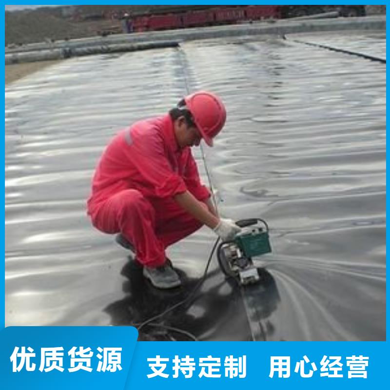 超寬幅土工膜生產(chǎn)廠家技術(shù)先進(jìn)