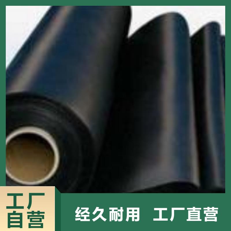 防渗膜价格/厂家/供应商相关信息厂家工艺先进