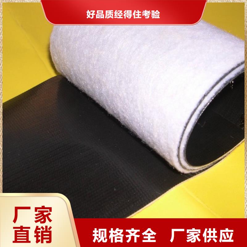?土工膜【玻纖土工格柵】應(yīng)用廣泛好品質(zhì)用的放心