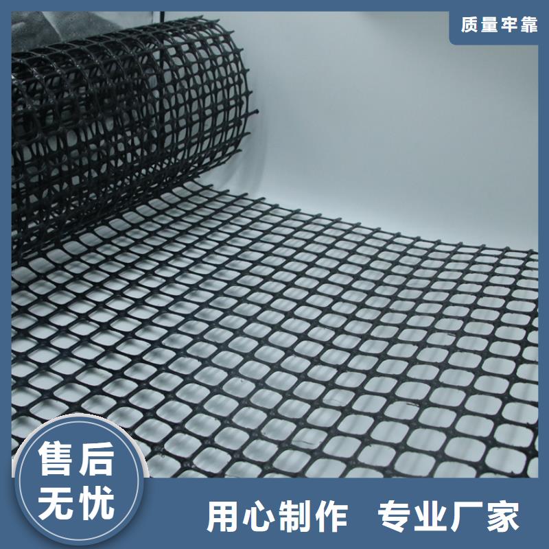 玻纤土工格栅_钢塑土工格栅_塑料土工格栅厂家直销厂家工艺先进