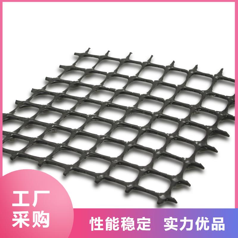三向塑料土工格栅厂家-三向塑料土工格栅-塑料土工格栅厂家同城生产商