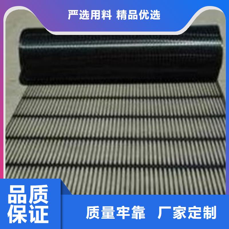 土工格柵三維土工網(wǎng)墊用心做好細(xì)節(jié)種類多質(zhì)量好