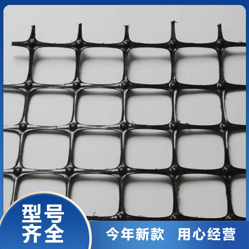 土工格柵施工方便N年專注
