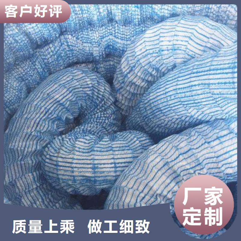 【隧道排水软式透水管厂家价格】价格_厂家极速发货