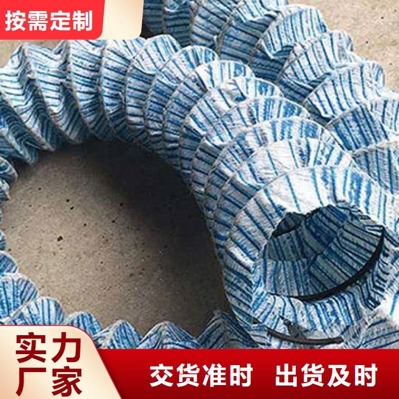 弹簧软式透水管报价我们更专业