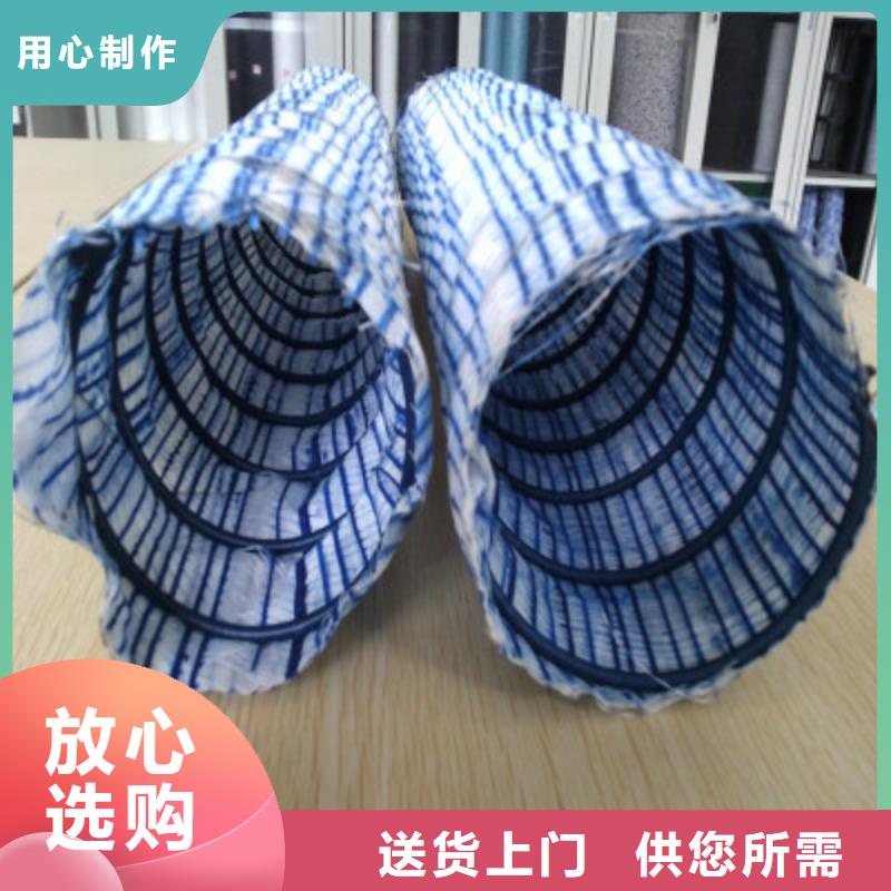 軟式透水管，透水管型號價格購買的是放心