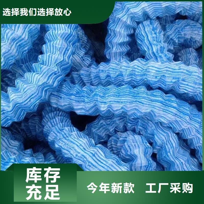 軟式透水管廠家排水滲水廠家直銷款式多樣