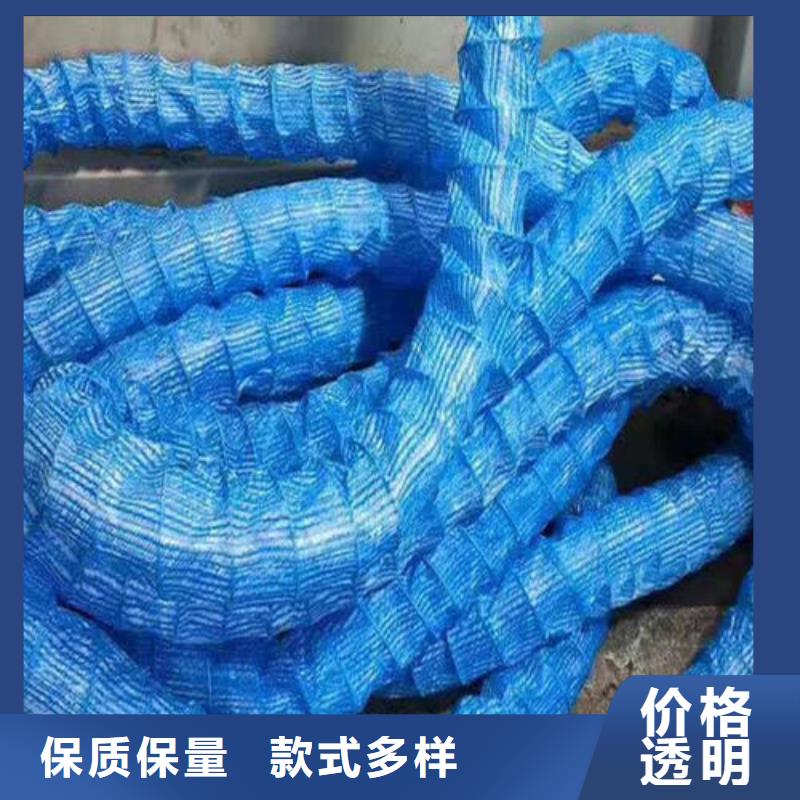 【软式透水管】-钢塑土工格栅厂家厂家发货迅速