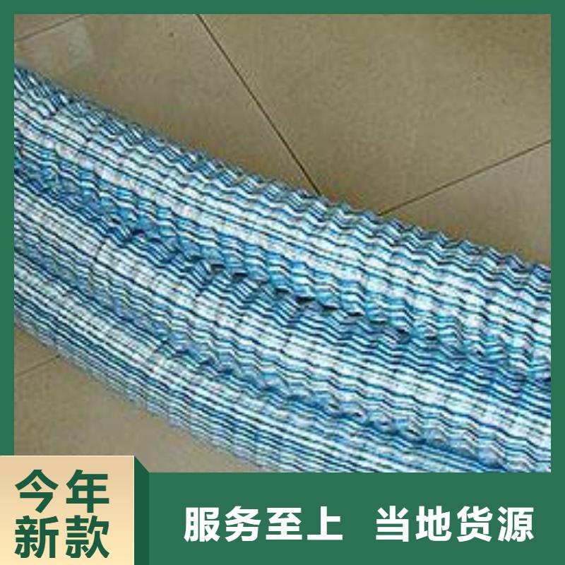 软式透水管单向塑料土工格栅加工定制多年行业积累