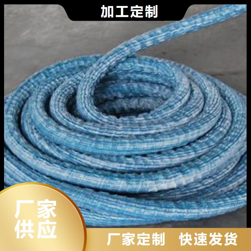 软式透水管_塑料盲沟_钢塑土工格栅_三维土工网垫_渗水片材本地品牌