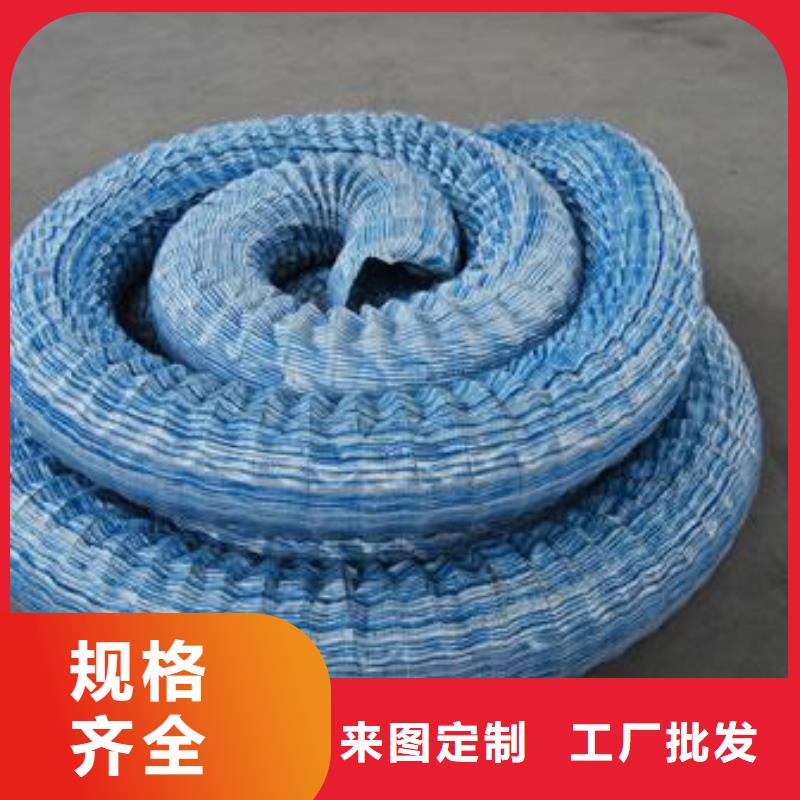 软式透水管价格畅销当地