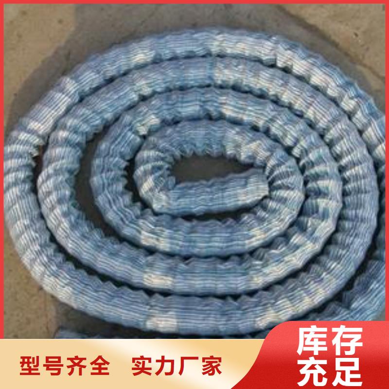 軟式透水管_盲溝軟式透水管_鋼塑軟式透水管_廠家批發(fā)好貨采購