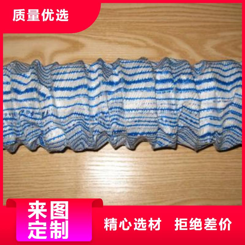 20mm100mm50mm规格软式透水管本地公司