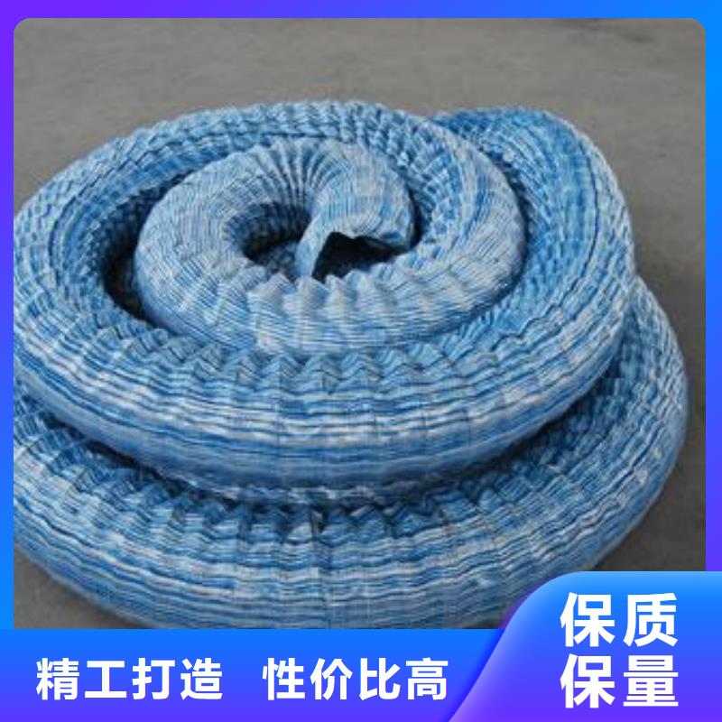 【软式透水管】软式透水管批发价格_软式透水管行情同城经销商