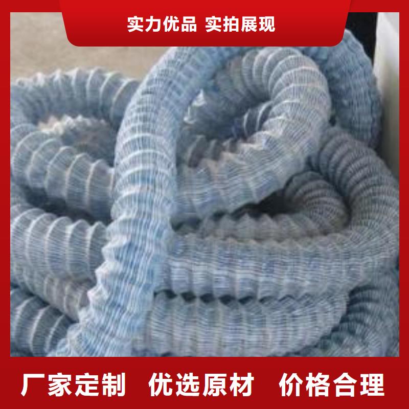 软式透水管的施工方法是怎样的专注细节使用放心