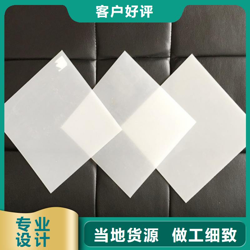 EVA防水板土工布质优价廉一手货源源头厂家