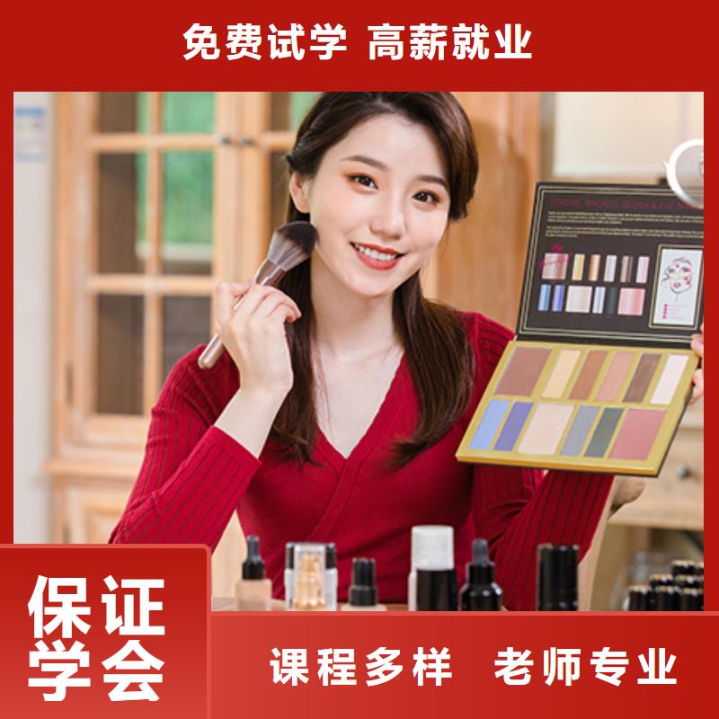 【化妝-化妝培訓實操教學】當?shù)毓?></span>
					<h3>【化妝-化妝培訓實操教學】當?shù)毓?/h3>
				</a></div>
            
            <div   id=