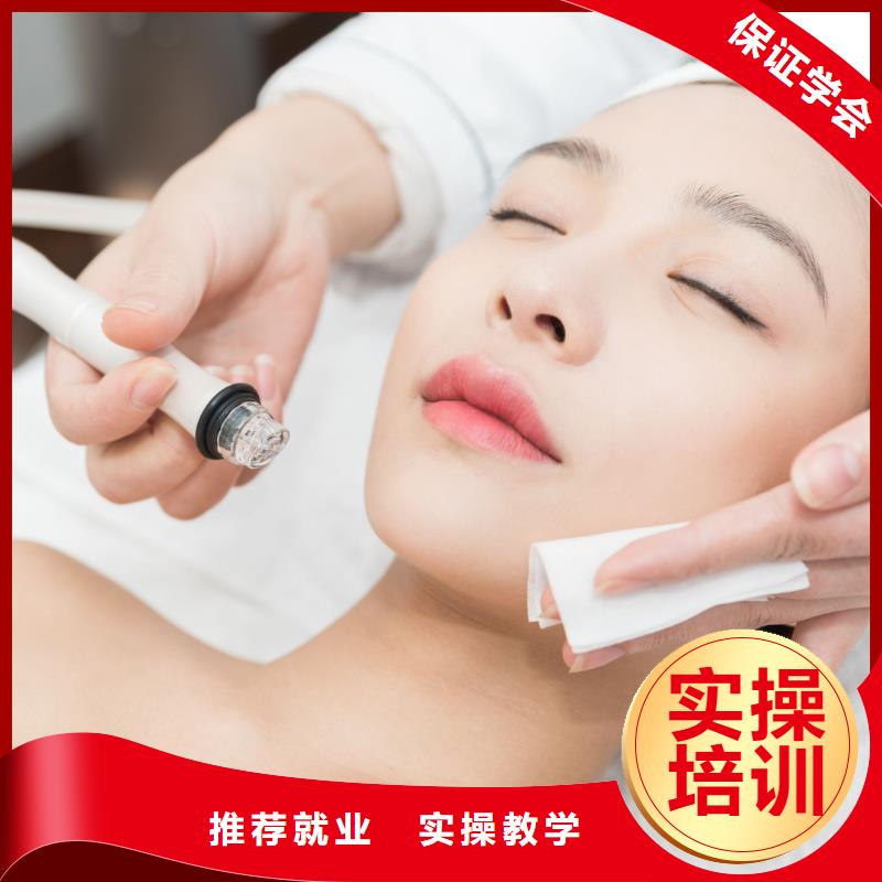 美容,美发培训师资力量强就业前景好