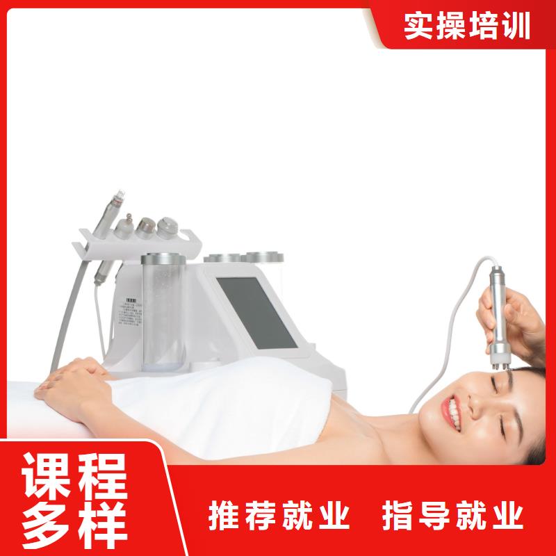 美容化妝培訓(xùn)指導(dǎo)就業(yè)理論+實操