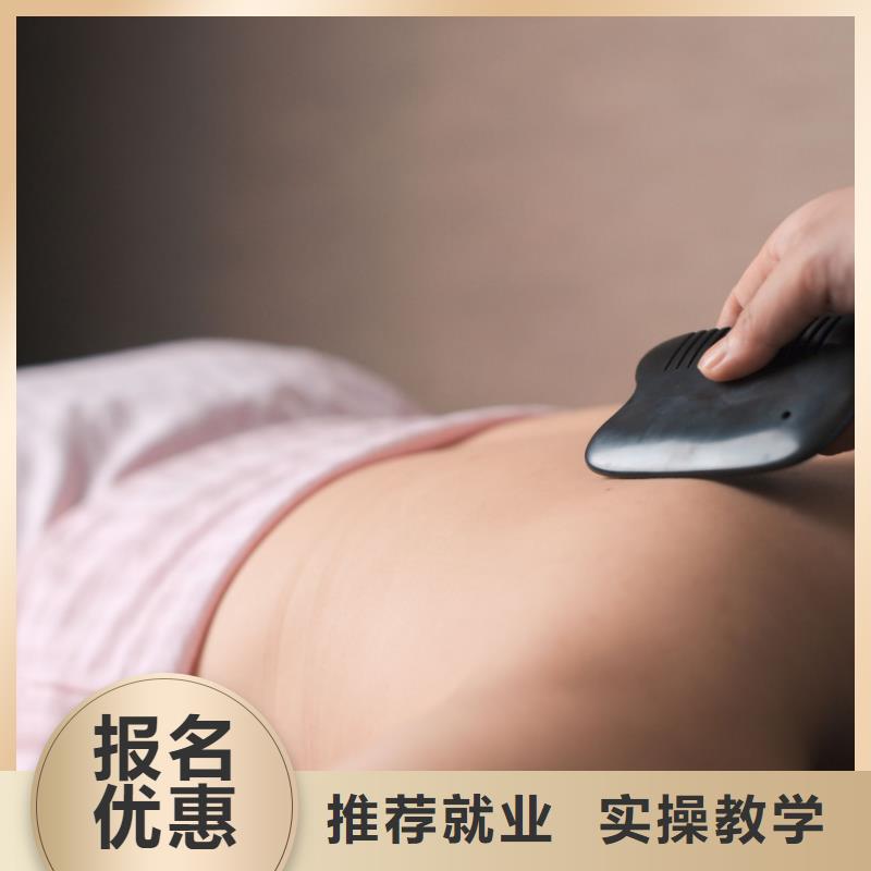 美容美甲培訓(xùn)隨到隨學(xué)當(dāng)?shù)厣a(chǎn)商