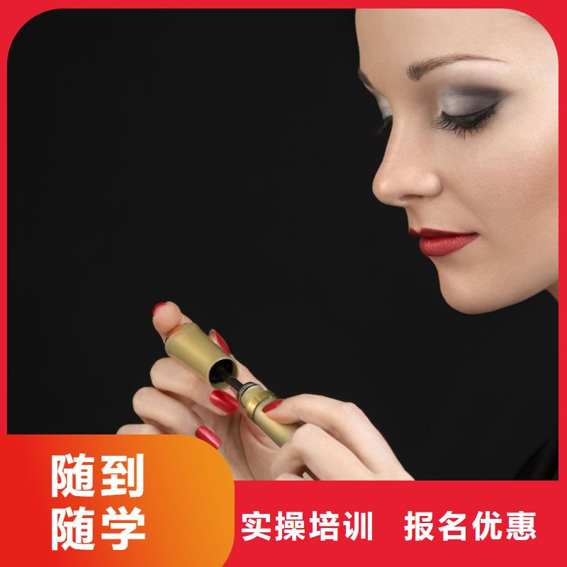 ​美甲-美发学校实操培训当地经销商