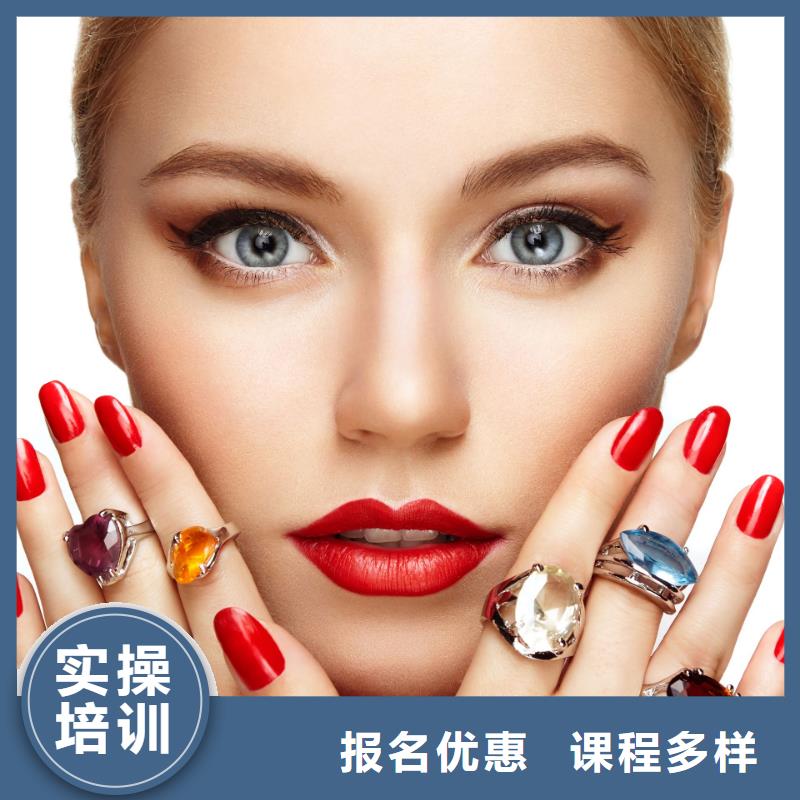 美甲,美發(fā)培訓(xùn)學(xué)校正規(guī)學(xué)校本地服務(wù)商