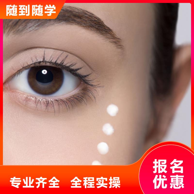 紋繡美甲學(xué)校就業(yè)校企共建
