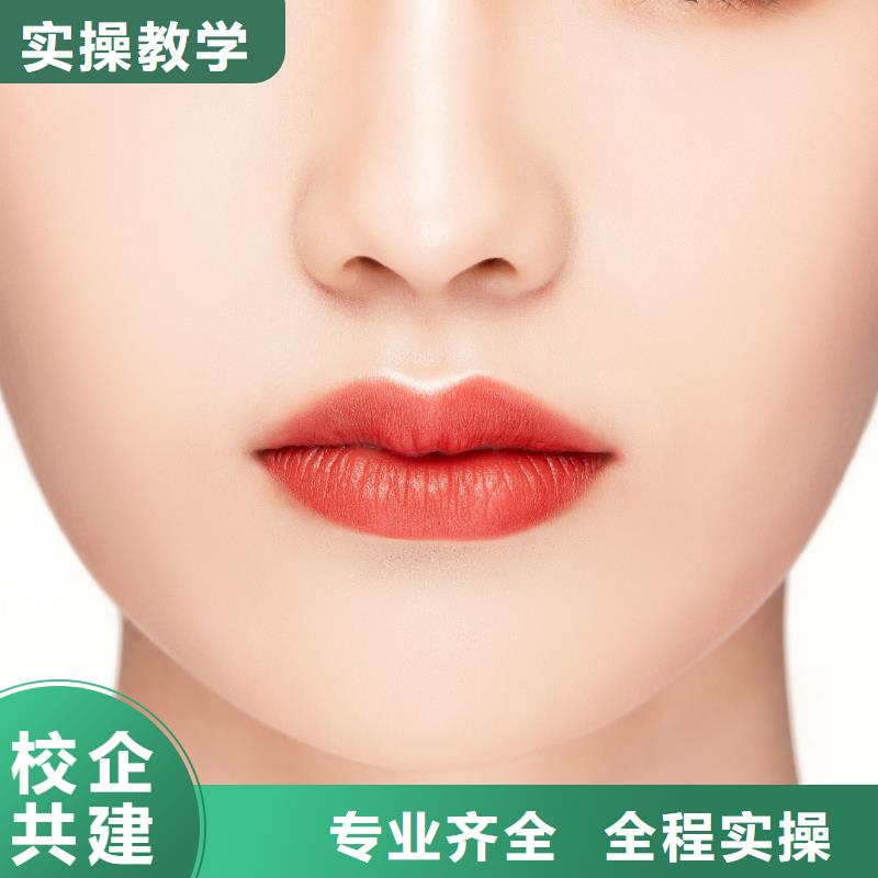 【纹绣】美发培训班校企共建当地经销商