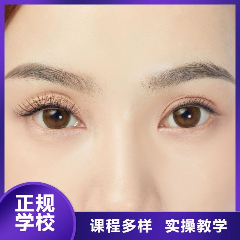 纹绣化妆学校学真本领师资力量强