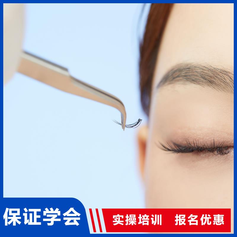 【紋繡】美發(fā)學校技能+學歷指導就業(yè)