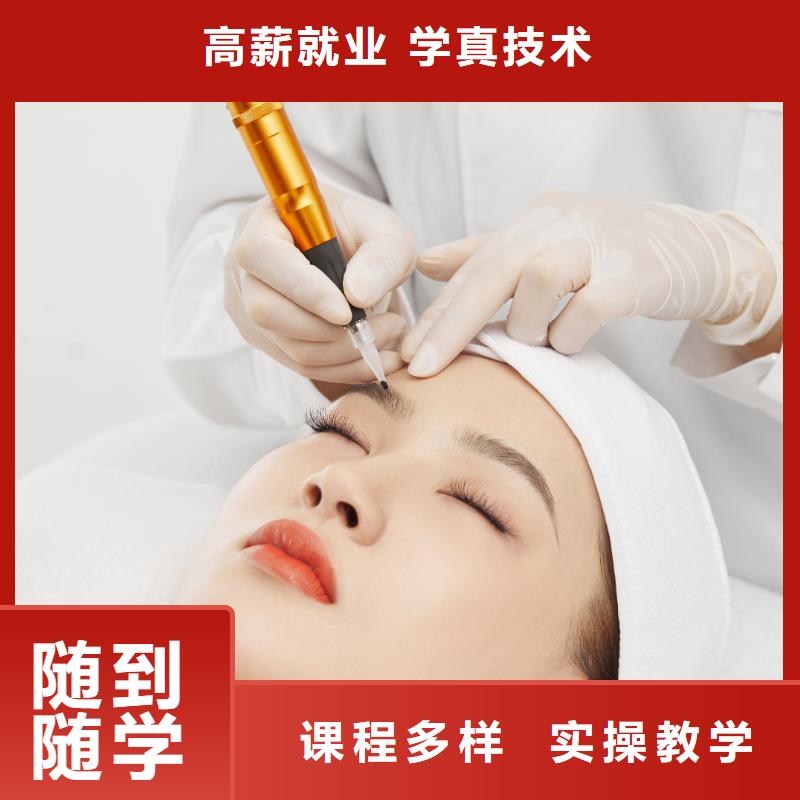 紋繡_美甲培訓學真本領正規(guī)培訓