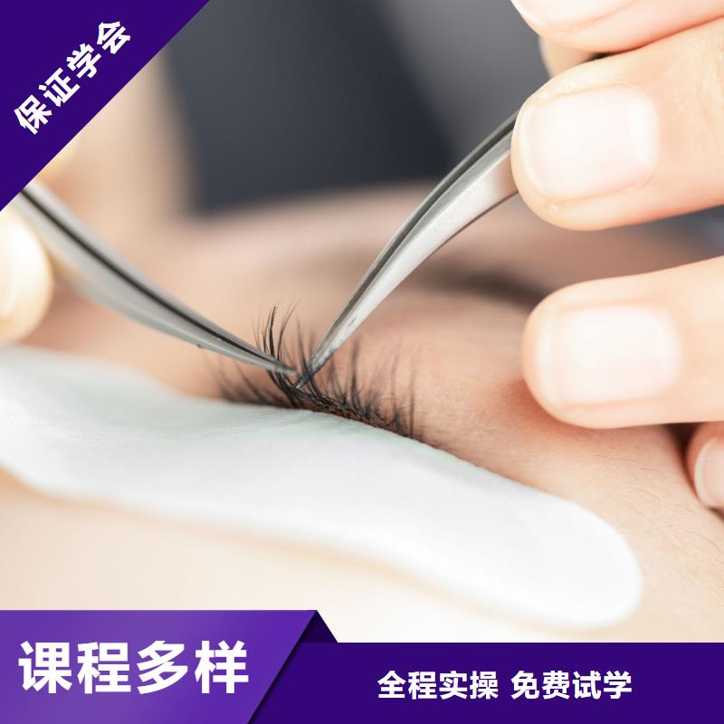 纹绣化妆学校正规学校同城经销商