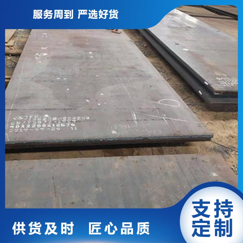 Q245R外圓內(nèi)八角鋼管設(shè)備齊全支持定制