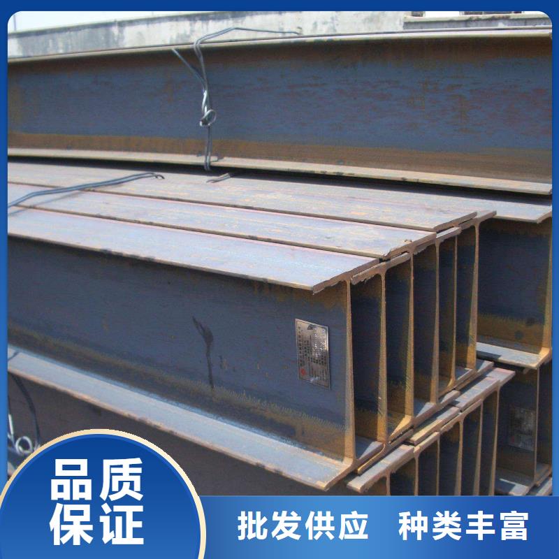 热轧槽钢20Cr槽钢本地供应商