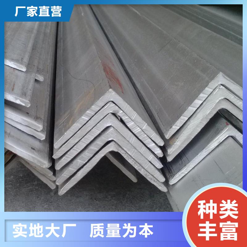 角鋼-1Cr6Si2Mo鋼板質(zhì)量為本廠家