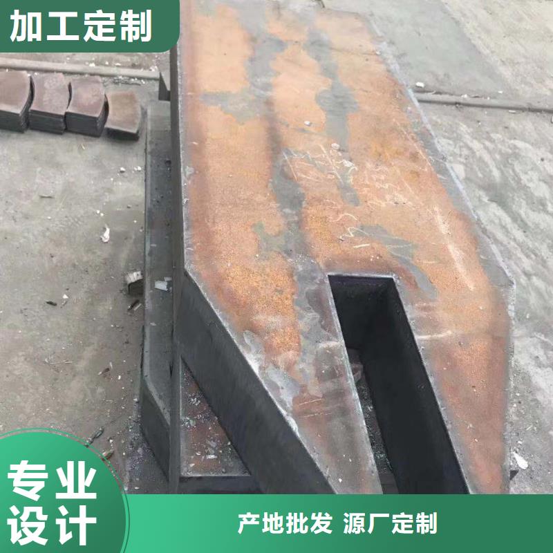 40CrMo與PCRNi3WV鋼板材料有什么區(qū)別N年生產(chǎn)經(jīng)驗(yàn)